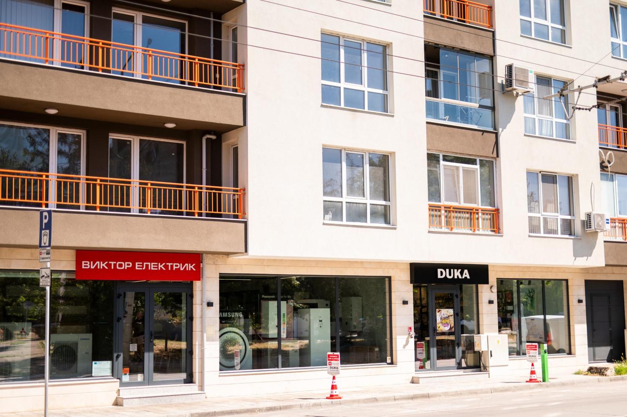 Happy Home Ruse Exterior photo